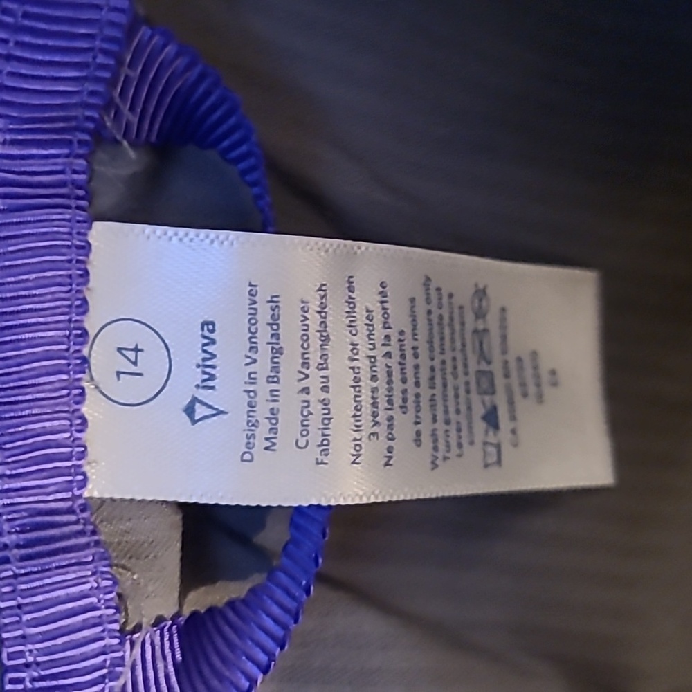 Ivivva Trail Runner Jacket - Picture 4 of 5